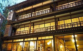 旅館 だんごや